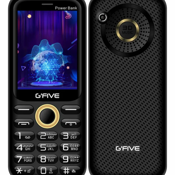 GFive Power Bank